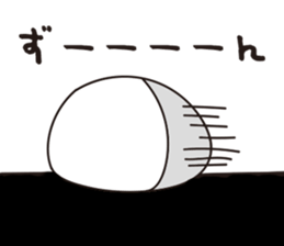 Rice cakes2 sticker #6353308