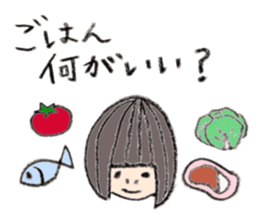 Kinako's Everyday [Family] sticker #6353314