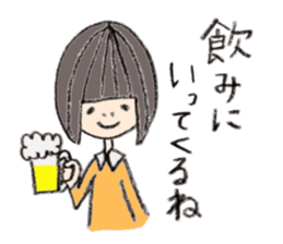 Kinako's Everyday [Family] sticker #6353322