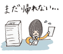 Kinako's Everyday [Family] sticker #6353328