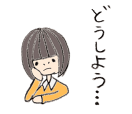 Kinako's Everyday [Family] sticker #6353332