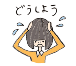 Kinako's Everyday [Family] sticker #6353333