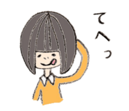 Kinako's Everyday [Family] sticker #6353337