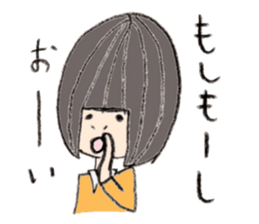 Kinako's Everyday [Family] sticker #6353343