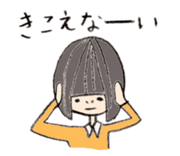 Kinako's Everyday [Family] sticker #6353346