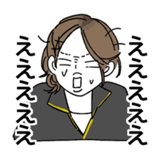 meddler japanese gal Sticker sticker #6353373