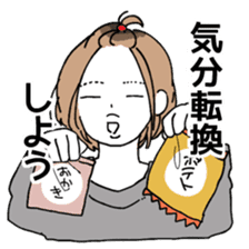 meddler japanese gal Sticker sticker #6353376