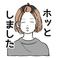 meddler japanese gal Sticker sticker #6353383