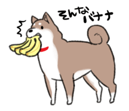 Ms Hachiko sticker #6353397