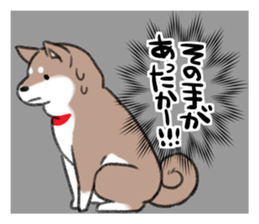 Ms Hachiko sticker #6353399