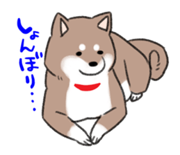 Ms Hachiko sticker #6353400