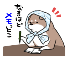 Ms Hachiko sticker #6353410