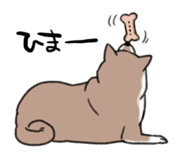 Ms Hachiko sticker #6353415