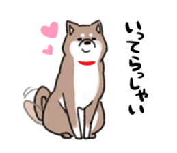 Ms Hachiko sticker #6353418