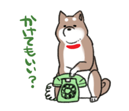 Ms Hachiko sticker #6353426