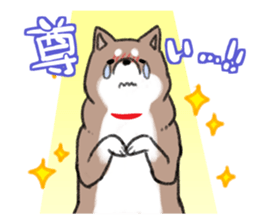 Ms Hachiko sticker #6353428