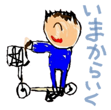 KIDS SCRAWL sticker #6353473