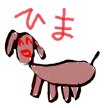 KIDS SCRAWL sticker #6353477