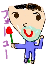 KIDS SCRAWL sticker #6353478