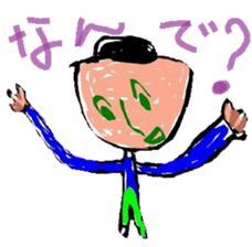 KIDS SCRAWL sticker #6353479