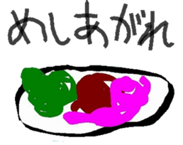 KIDS SCRAWL sticker #6353480