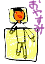 KIDS SCRAWL sticker #6353483