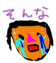 KIDS SCRAWL sticker #6353485