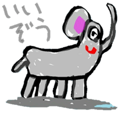 KIDS SCRAWL sticker #6353487