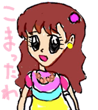 KIDS SCRAWL sticker #6353488