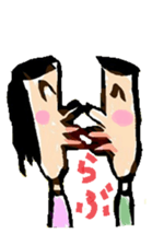 KIDS SCRAWL sticker #6353490