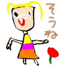 KIDS SCRAWL sticker #6353495