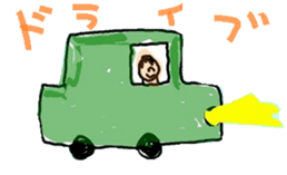 KIDS SCRAWL sticker #6353496