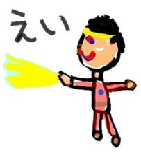 KIDS SCRAWL sticker #6353502