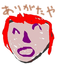 KIDS SCRAWL sticker #6353503