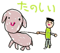 KIDS SCRAWL sticker #6353505