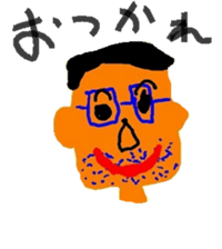 KIDS SCRAWL sticker #6353510