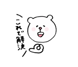 Sticker of the bear which money likes. sticker #6353515