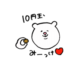 Sticker of the bear which money likes. sticker #6353520