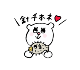 Sticker of the bear which money likes. sticker #6353523