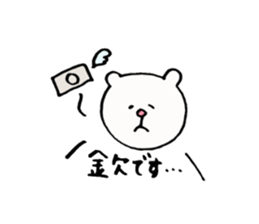 Sticker of the bear which money likes. sticker #6353526
