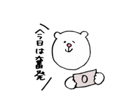 Sticker of the bear which money likes. sticker #6353527