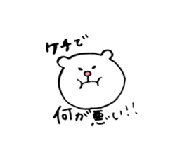 Sticker of the bear which money likes. sticker #6353528