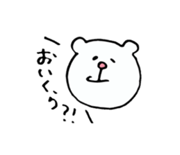 Sticker of the bear which money likes. sticker #6353531