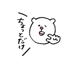 Sticker of the bear which money likes. sticker #6353535