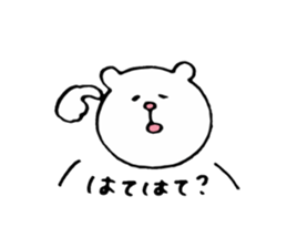 Sticker of the bear which money likes. sticker #6353536