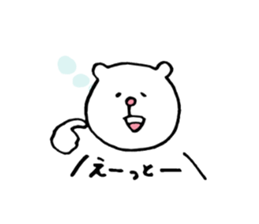 Sticker of the bear which money likes. sticker #6353539