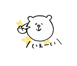 Sticker of the bear which money likes. sticker #6353540