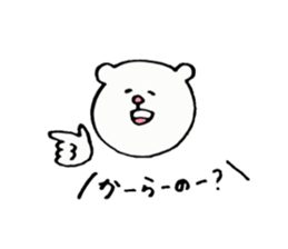 Sticker of the bear which money likes. sticker #6353544