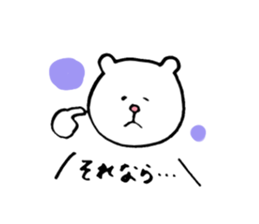 Sticker of the bear which money likes. sticker #6353547