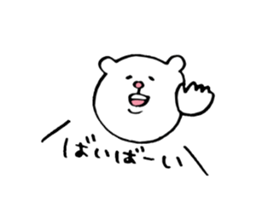 Sticker of the bear which money likes. sticker #6353548